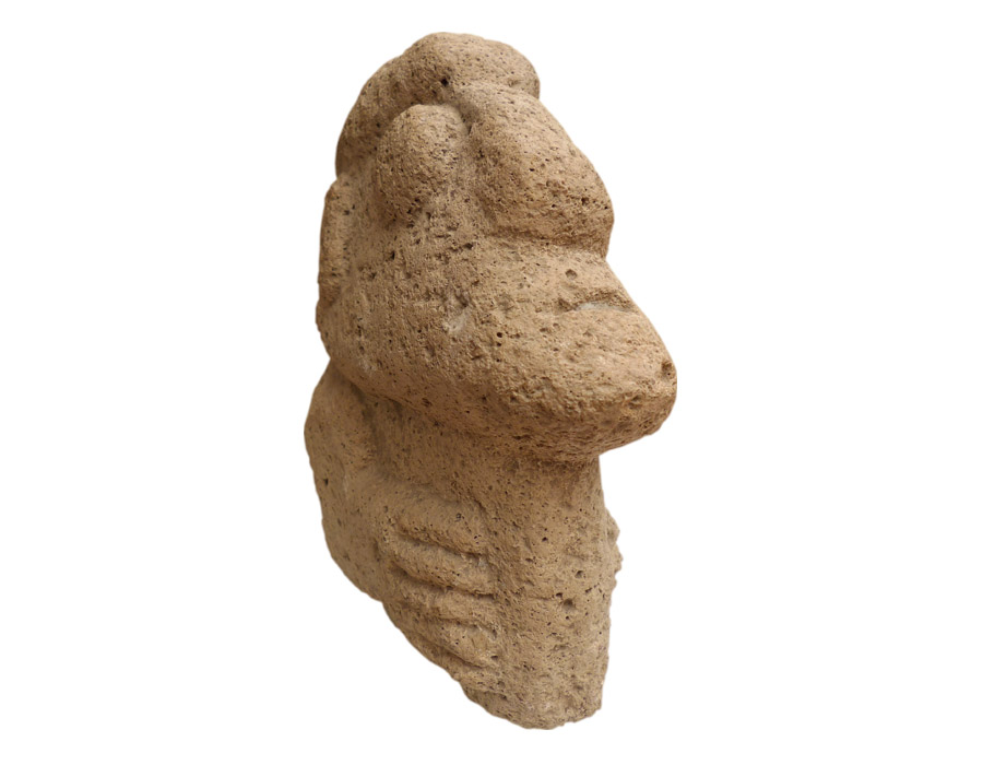 Peru Chavin Stone SHead