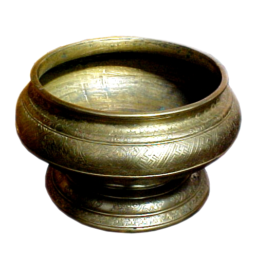 Brass Sirih bowl with swastica motif