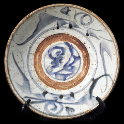 Ming blue and white dish