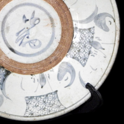 Qing blue and white dish