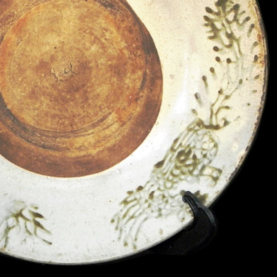 Qing dish