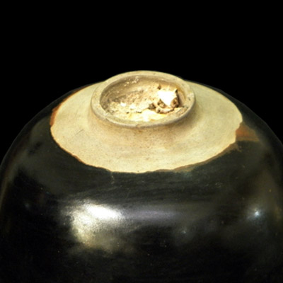 Black Northern Song bowl