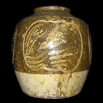 Tang jar